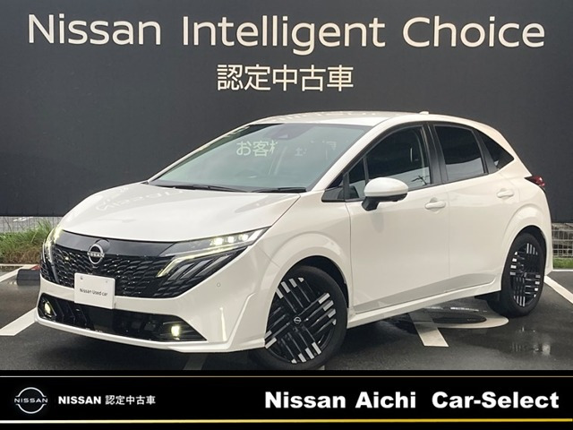 ノートオーラ 1.2 G レザーエディション 