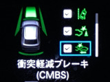 ホンダが推し進める総合先進安全装備のセンシング搭載! 衝突や斜線はみだしなどの危険が予測される時、センサーが警告。ヒューマンエラーを高度先進技術が補完してくれます。