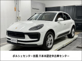MY2024 マカン入荷しました。