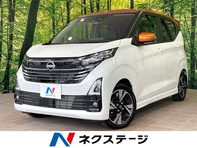 デイズ ハイウェイスター Gターボ