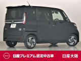 ルークス ハイウェイスター X
