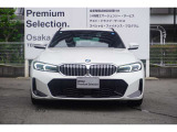 弊社はBMW正規ディーラーでございます。安心の全国登録納車致します。お問い合わせは大阪BMW Premium Selection 吹田(無料ダイヤル)0078-6002-613077迄お待ちしております。毎水曜、第二・第三火曜日定休