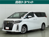 特別仕様車ならではの上質な内外装が魅力♪迫力あるスタイリングと快適な室内空間を堪能できます★
