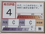 シエンタ 1.5 G クエロ 