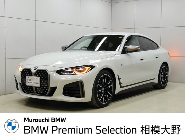 4シリーズグランクーペ M440i xドライブ 4WD 