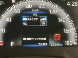 視認性の高いスピードメーターになっております。