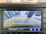 【バックカメラ(3モード)】視点を切り替えて後方を確認でき、駐車や車庫入れも安心です。