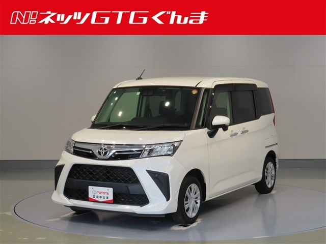 ルーミー 1.0 G 