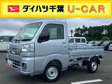お支払総額には、保険料、税金、リサイクル預託金、登録に伴う費用が含まれておりますが、登録等の時期や地域等については、 「千葉県内登録」 「通常ナンバー」 「店頭納車」 で作成しております。