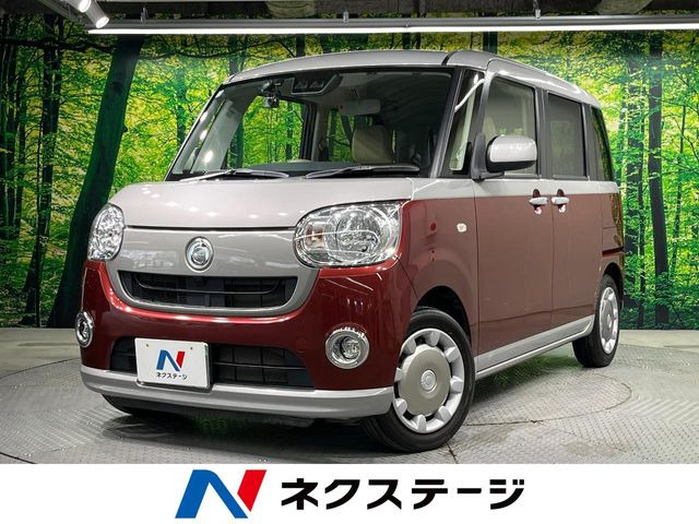 ムーヴキャンバス X SAIII 
