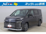 弊社近隣の1都9県(群馬・栃木・茨城・埼玉・東京・神奈川・千葉・新潟・長野・山梨)のお客様への販売に限定させて頂いております。また、ご来店いただけるお客様に限らせて頂きます。