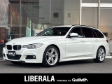 ◆LIBERALAは、輸入車選びの新たなスタイルを提案するインポート・セレクト・ブランドです。オーナー様となる方がクルマから直接感じる感性を第一にした、最良の一台との出会いをコーディネートいたします。