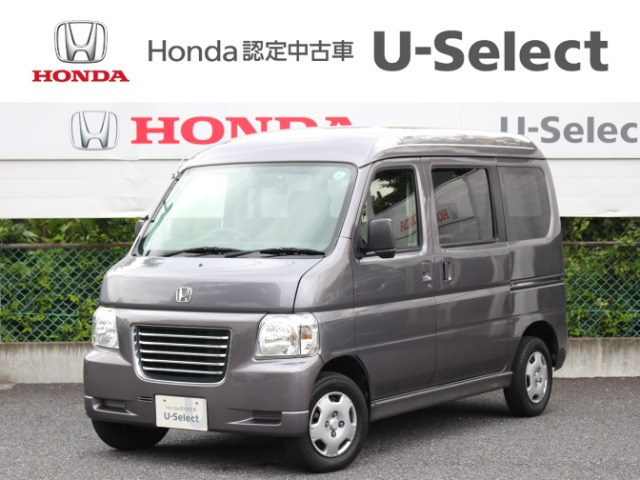 バモスホビオバン プロ 4WD