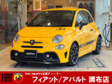 '19 アバルト595 コンペティツィオーネ入荷しました