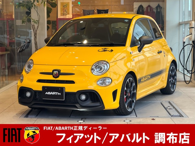 アバルト595 コンペティツィオーネ 