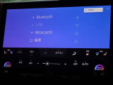 ブルートゥースを搭載しています、スマホと連動させると音楽等を楽しむことができます。