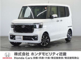 ホンダ N-BOXカスタム
