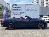 【ボディデザイン】スタイリングの美しさはプロポーションで決まります☆ショートオーバーハング☆ロング・ホイルベース☆ホフマイスター・キンク☆BMWはボディデザインの拘りを随所に取り込んでおります!