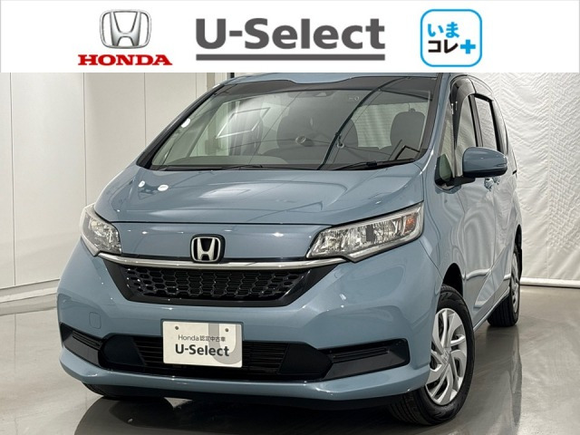 フリード 1.5 G ホンダセンシング 4WD 