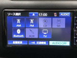 ラジオ、ワンセグテレビ、CD再生、SD再生(音楽)、Bluetoothオーディオが使用可能です。詳しい仕様については、展示店舗までお尋ねください。