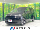 登録済未使用車 両側電動スライドドア 純正9型ナビ バックカメラ