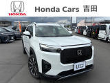 ☆ホンダカーズ吉田 吉田店の販売ページにようこそ☆お客様に寄り添い安心、満足なカーライフをお届けいたします。お気軽にお問合せ下さい。電話番号054-833-1280