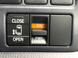 【パワースライドドア】スマートキーや運転席のスイッチでスライドドアの開閉が可能♪電動だから力を入れてドアを開ける必要が無く、小さいお子様でも、重い荷物を持っている時もラクに開け閉めできます♪