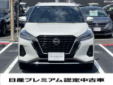 中古車は一物一価。一台一台の状態やオプションが異なり、出会える楽しみですよ☆