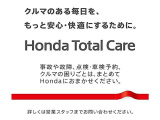 車・点検とオイル交換がセットになったお得な点検パックに有料にてご加入頂けます!料金など詳しくは弊社スタッフにお問合せ下さい!