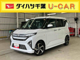 お支払総額には、自賠責保険料、税金、リサイクル預託金、県内登録に伴う諸費用が含まれております(オプション用品等は別途承ります)。県外登録や、店頭納車以外をご希望の際は別途費用を頂戴致します。