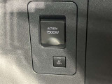 AC100V電源付きです!