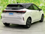 ノートオーラ 1.2 G FOUR レザーエディション 4WD 