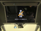 後席モニター装備!お出かけ時の渋滞でもお子様や同乗者の方が退屈しません♪