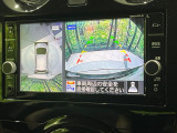 【アラウンドビューモニター】専用のカメラにより、上から見下ろしたような視点で360度クルマの周囲を確認することができます☆死角部分も確認しやすく、狭い場所での切り返しや駐車もスムーズに行えます。