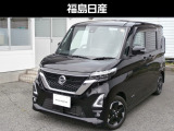 当店展示車両をご覧いただきありがとうございます!あなたにピッタリの中古車探しとカーライフのご提案を致しますので、お気軽にご連絡ください!当社が自信を持ってオススメする1台です!