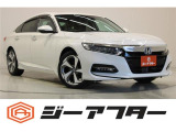 新潟市で550台以上!大きな中古車店です。ワンプライスで安心価格、交渉いりません♪販売・買取・整備も全部お任せください!