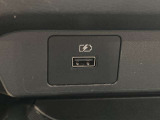 USB充電ポートです。