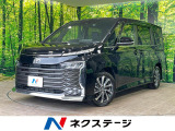 全周囲カメラ 快適利便PKG 衝突軽減 レーダークルーズ 電動リアゲート