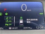 ◆北海道、東北、関東、中部、関西、中国、四国、九州、沖縄、全国各地どこからでも対応可能です!!お気軽にガリバーにお気軽にご相談ください!!