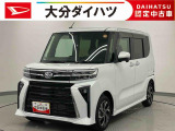 ほんとに軽自動車?と思うくらいの室内の広さが自慢です。