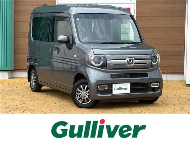 N-VAN +スタイル ファン ターボ ホンダセンシング 修復歴無し