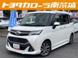 多くの中から当店の一台をご覧いただきまして誠にありがとうございます。お電話ご来店をお待ちしております。