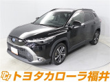 トヨタならではの「3つの安心」をセットにした『トヨタ認定中古車』です。