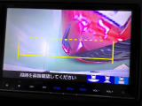 バックカメラの画像です。ガイドラインがスムースな車庫入れをサポートいたします。車庫入れの安心感がアップしますね。