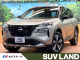 全周囲カメラ プロパイロット 後方車両検知 デジタルミラー ETC