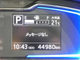 写真撮影時の走行距離です、ご確認ください。ここからは、あなたの新しい思い出を刻んでください♪