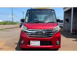 デイズルークス ハイウェイスター X 4WD 