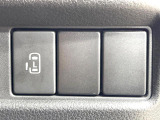 【パワースライドドア】スマートキーや運転席のスイッチでスライドドアの開閉が可能♪電動だから力を入れてドアを開ける必要が無く、小さいお子様でも、重い荷物を持っている時もラクに開け閉めできます♪