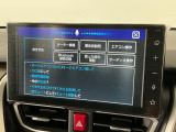 【音声認識コマンド】トークボタン/スイッチを押し、音声認識コマンドを発声するだけで一部機能を操作可能!オートエアコンのオンオフを走行中でもハンズフリーでできたりなど便利♪