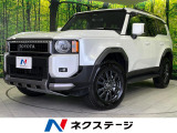 サンルーフ 純正12.3型ナビ 全周囲カメラ JBLサウンド 禁煙車